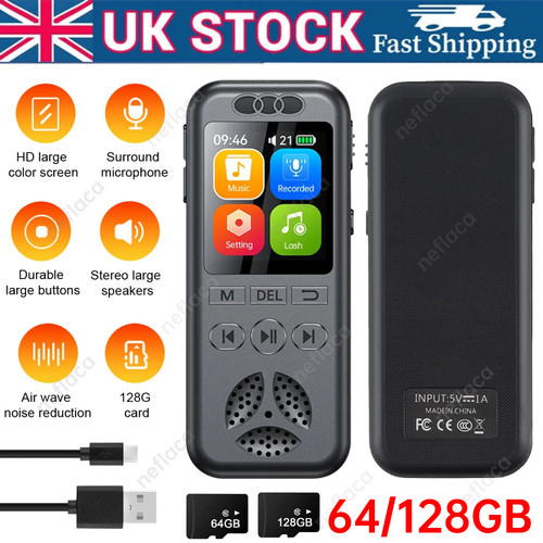 128gb 64gb digital - 128gb/64gb,
