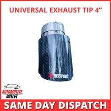 AKRAPOVIC EXHAUST TIP 4” UNIVERSAL STAINLESS STEEL SILVER & BLACK CARBON FIBRE
