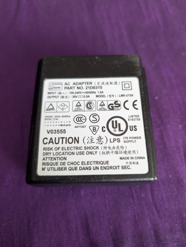Skynet lmk u15a power - skynet, supply