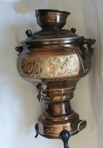 Vintage primitive electric - primitive,