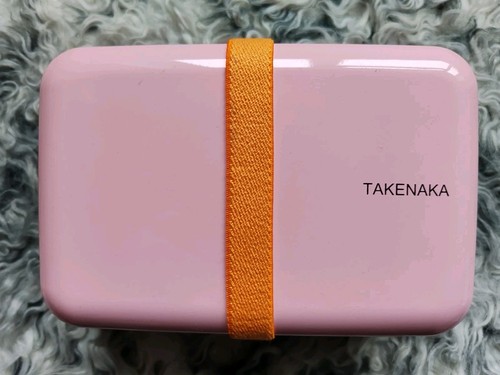 Takenaka bento box lunch - takenaka,