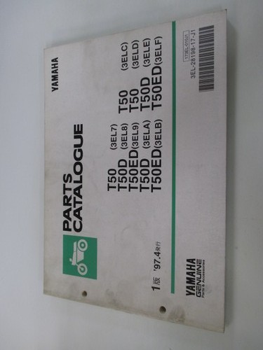 Townmate parts list 1st - parts,