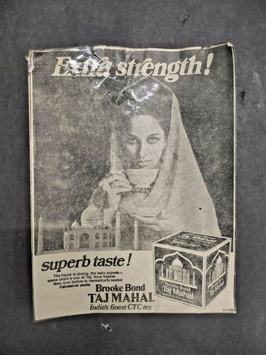 Old vintage extra - extra, strength