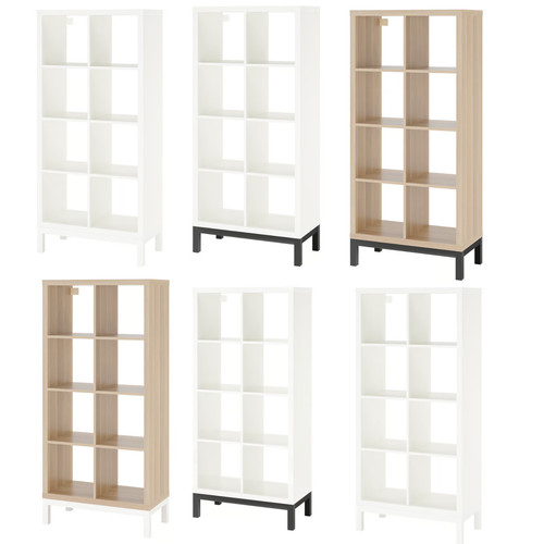 Ikea kallax cube storage - kallax,
