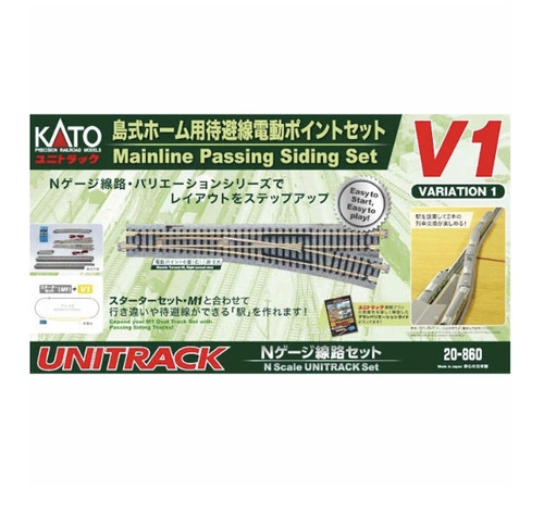 Kato gauge 860 - kato, 20-860