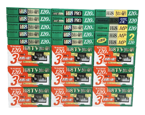 Lot fujifilm hi8 blank - lot,