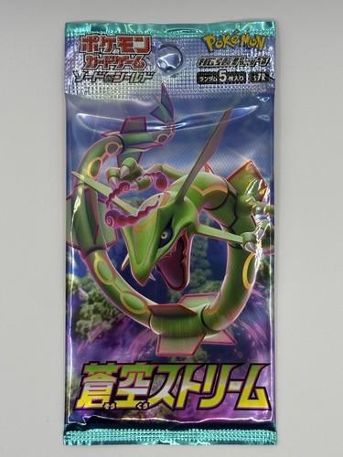 Pokémon tcg japanese blue - japanese,