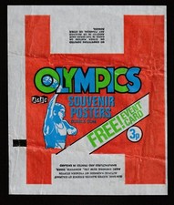 A&BC Bubble Gum Romford Essex