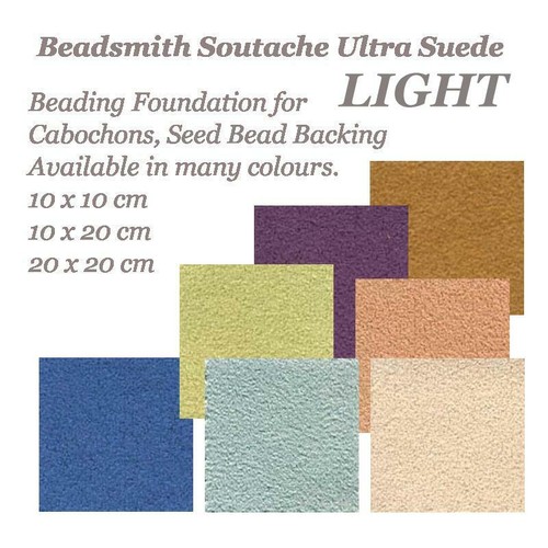 Ultrasuede suede fabric soft - suede,