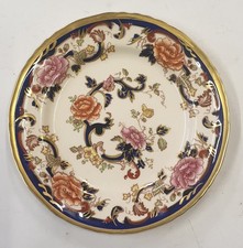 MASONS IRONSTONE:  Vintage