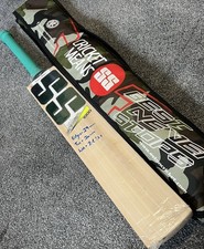 SS Ton Master 1000 English