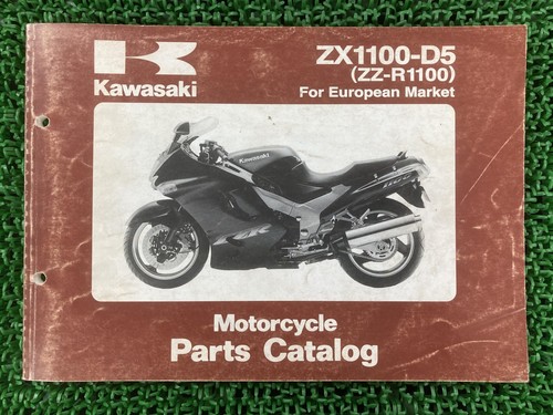 Kawasaki r1100 parts - kawasaki,