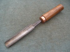 Large 1 1/8" wide Wood turning