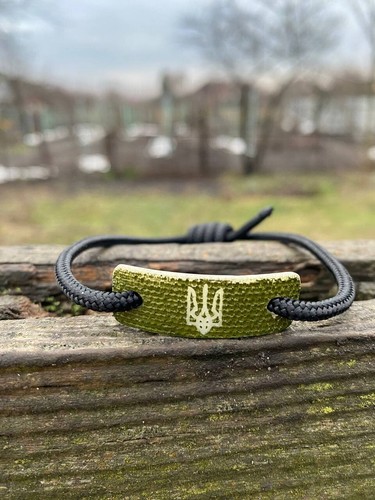 Ukraine trident bracelet from - trident,