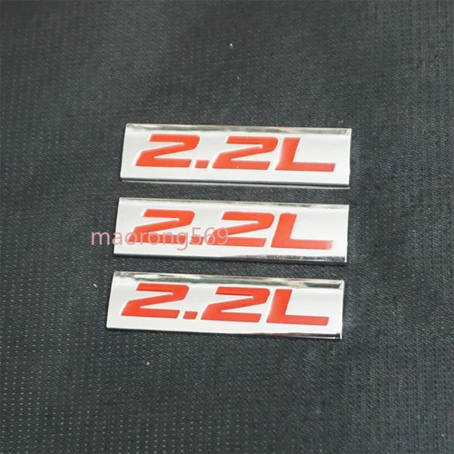 Silver chrome 2l red - 2.2l,