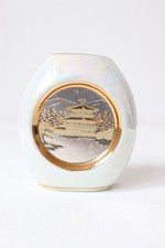 Vintage John Jenkins Chokin Style Small Vase Porcelain Lustre Glaze Gold Temple