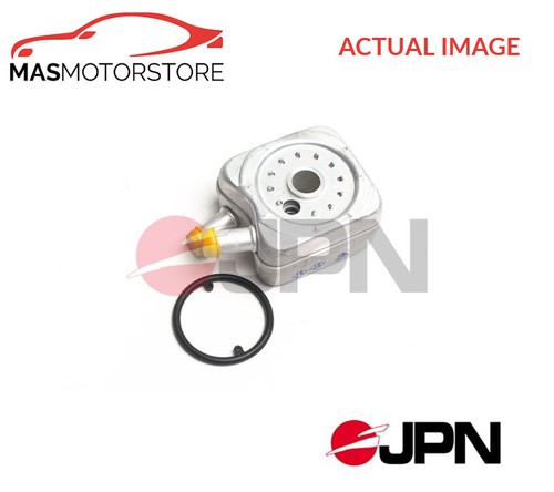 Engine oil cooler - engine,