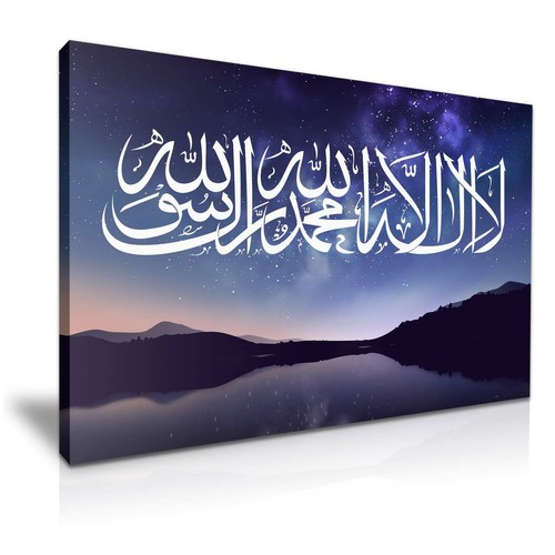 Beautiful islamic calligraphy - islamic,