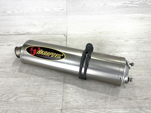 Akrapovic suzuki gsx - akrapovic, gsx-r1000