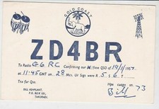 Vintage QSL Radio