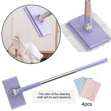 Bathroom Mop Shower Bath