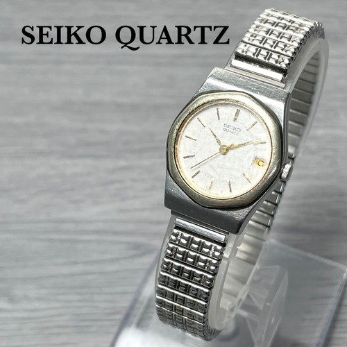 Seiko quartz watch round - watch, white
