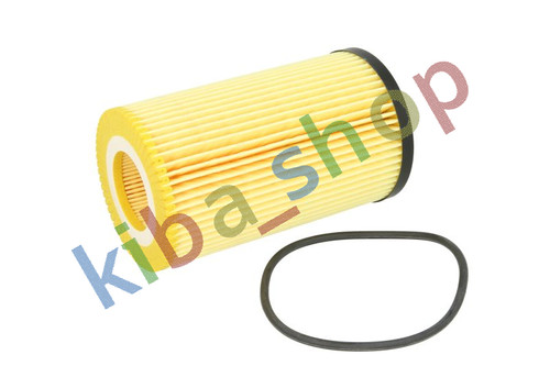 Oil filter cartridge - oil,