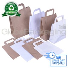 BROWN & WHITE KRAFT PAPER SOS