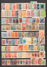 Russia 1920s, mixed on page from old album, unchecked, mint/used. (4951)