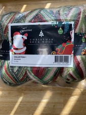3 Skeins Hobbii Christmas Sock Wool Yarn New Color# 03