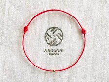 14k Gold Plated 3mm Bead Red