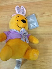 Disney Store Winnie the Pooh