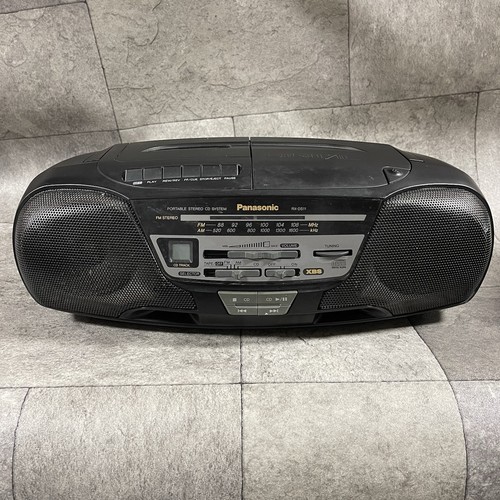 Panasonic ds11 boombox - panasonic, rx-ds11