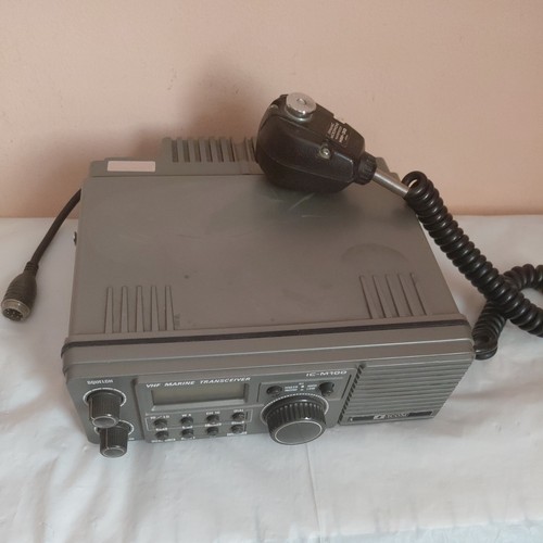 M100 vhf marine dual watch - ic-m100,