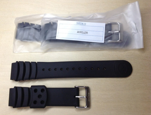 Genuine seiko 20mm - seiko,