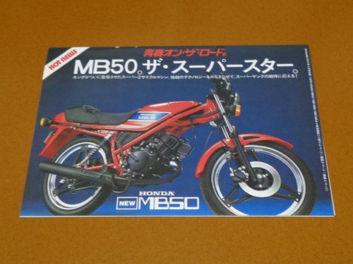 Mb50 mb5 mb8 reduced catalog - reduced,