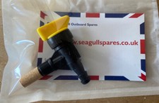   Seagull Outboard Engine Fuel Petrol Tap New Aftermarket Part