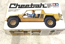 Tamiya Cheetah 1/12 RC Spare
