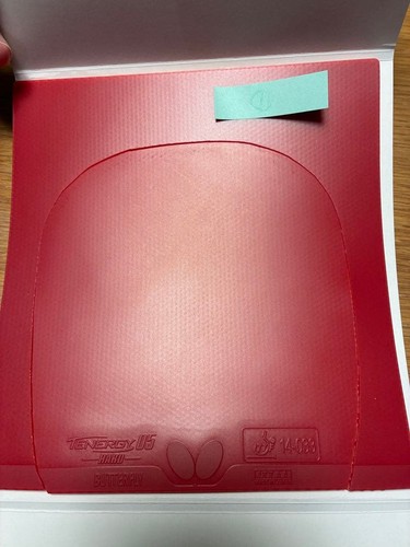Tenergy hard red - 05,
