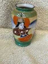 Klimax Mini Vase Hand painted 9cm Tall