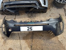 2025 Land Rover Discovery