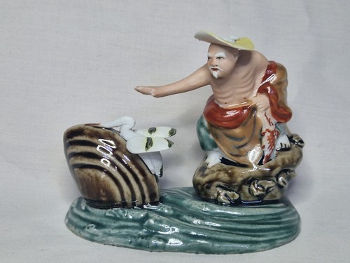 Rare vintage chinese pottery - rare,