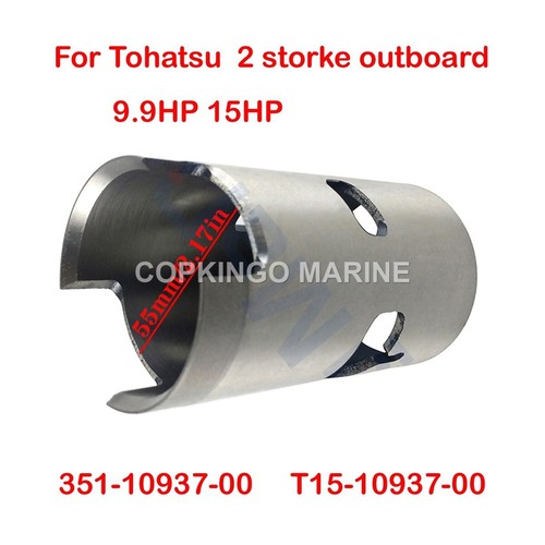 Cylinder liner sleeve for - cylinder,