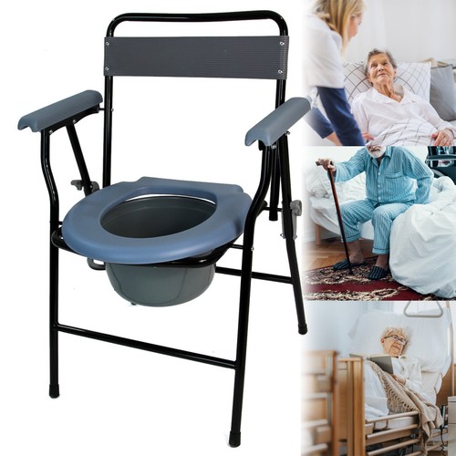 Folding steel commode chair - steel,
