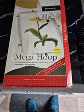 Husqvarna Viking Mega Hoop