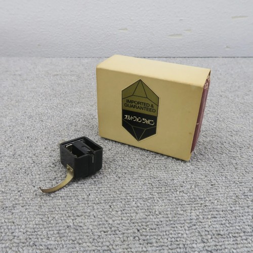 Ortofon spu mono - ortofon, mc