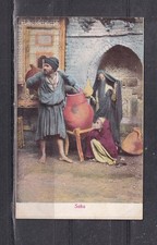 EGYPT, SAKAR, MAN, WOMAN