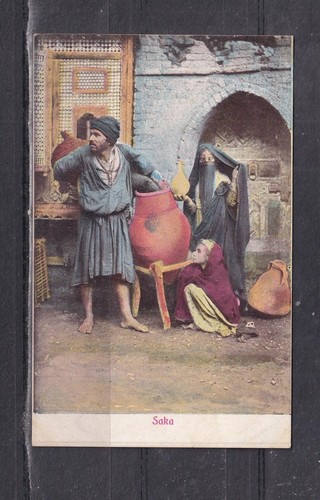 Egypt sakar man - egypt,, woman