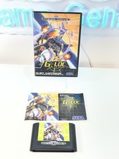 G-Loc Air Battle - Sega Mega
