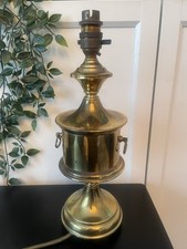 Vintage Brass Urn Samovar Lamp
